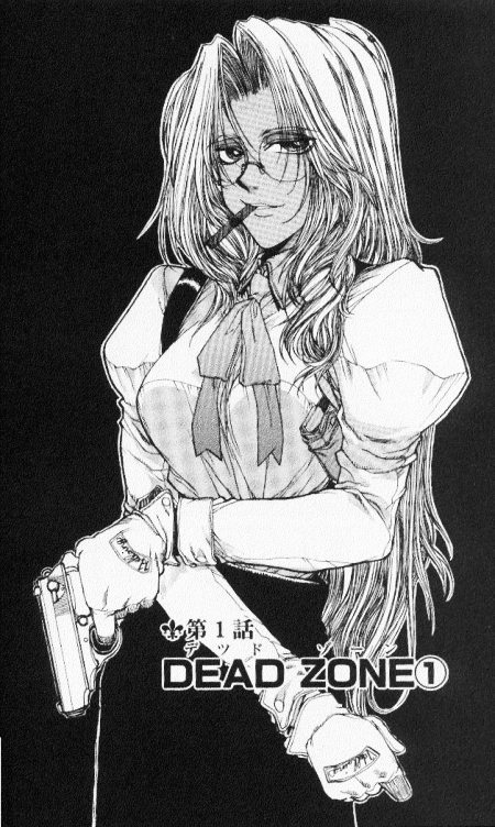 Otaku Gallery  / Anime e Manga / Hellsing / Manga Scans / Manga Scans (4).jpg